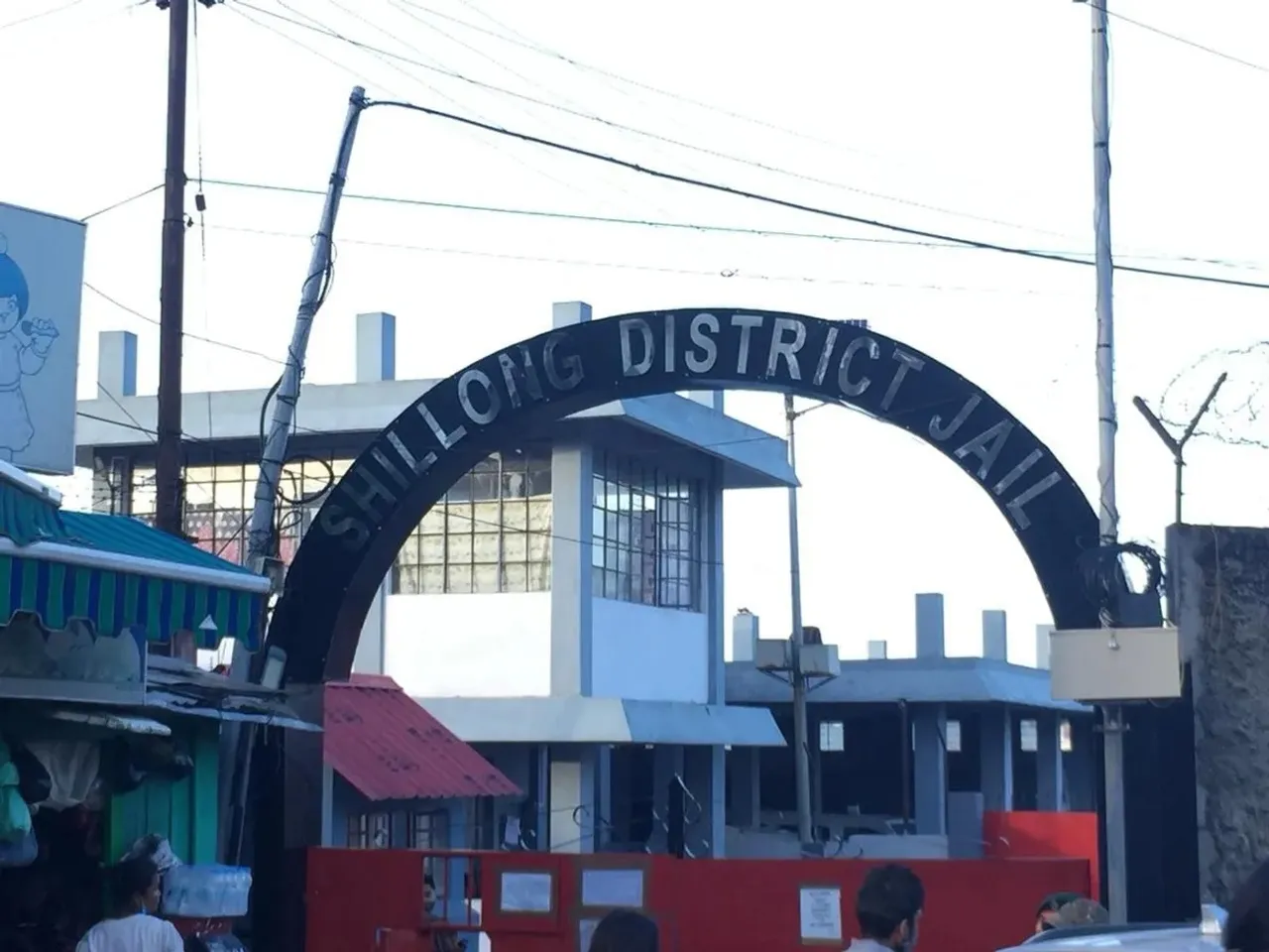 Shillong District Jail to be shifted to New Shillong township: DyCM