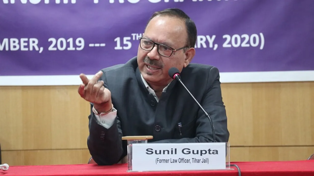 Sunil Gupta Tihar