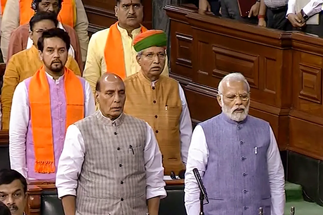 Budget Session of Parliament LOk Sabha Narendra Modi