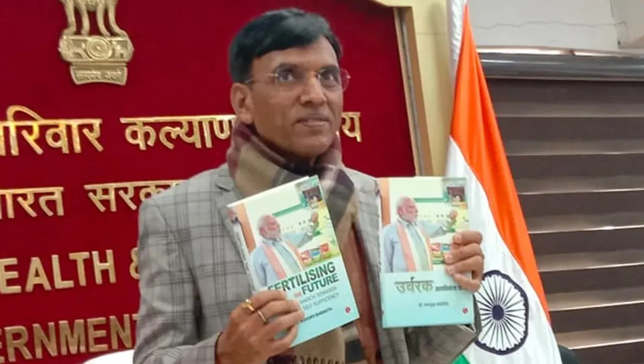 'Fertilising the Future': Mansukh Mandaviya’s book traces India’s march towards fertiliser self-sufficiency