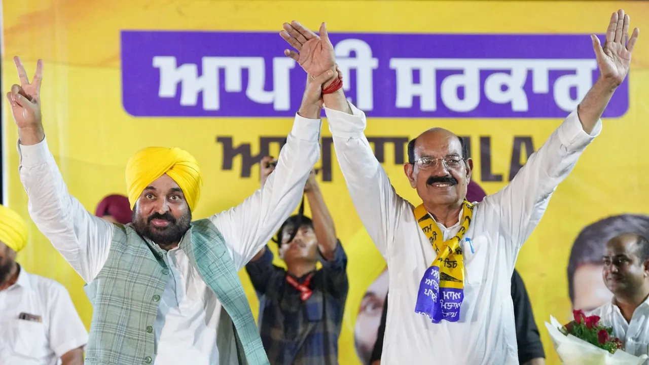 Jalandhar West Mohinder Bhagat Bhagwant Mann AAP