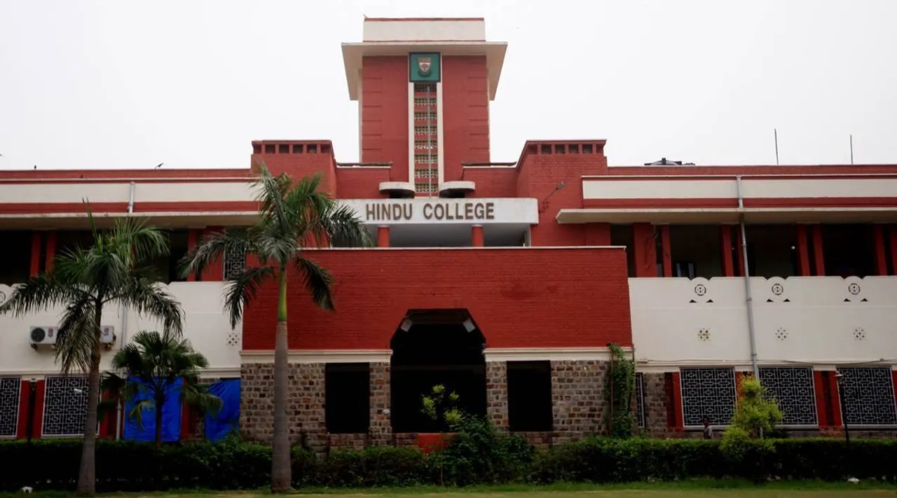 Hindu College Delhi University