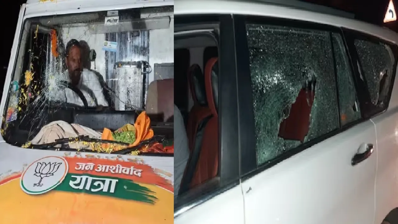 7 persons booked for attack on BJP's 'Jan Ashirward Yatra' in MP; minister claims attackers associated with Congress