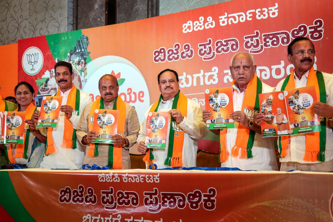 BJP National President JP Nadda with Karnataka Chief Minister Basavaraj Bommai, former Karnataka chief minister BS Yediyurappa and senior party leaders releases the party's manifesto for the upcoming Karnataka Assembly elections