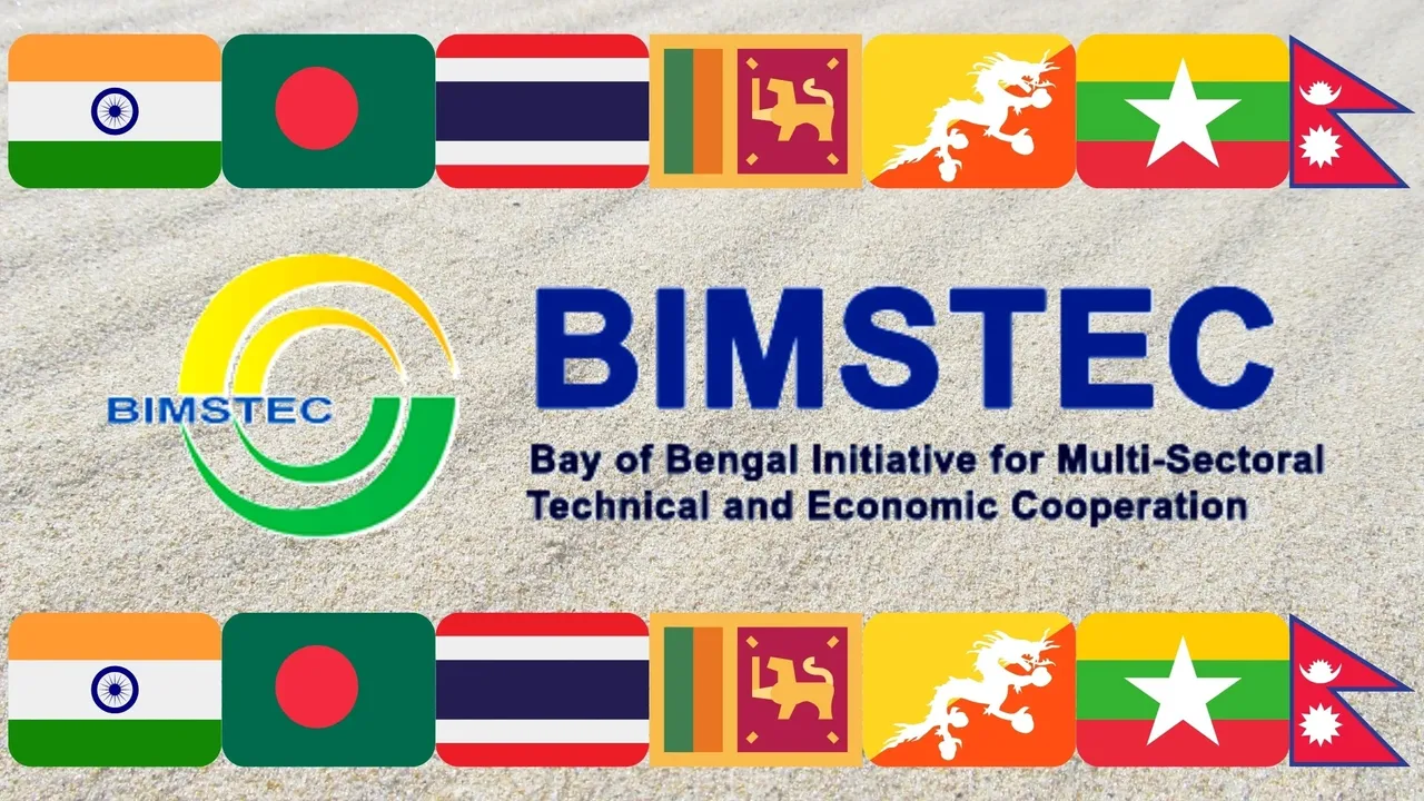 BIMSTEC Bay of Bengal Initiative
