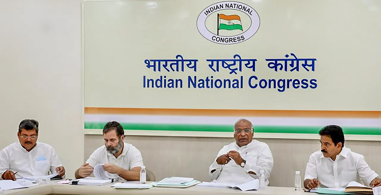 Congress Election Committee meeting Rahul Gandhi Mallikarjun Kharge