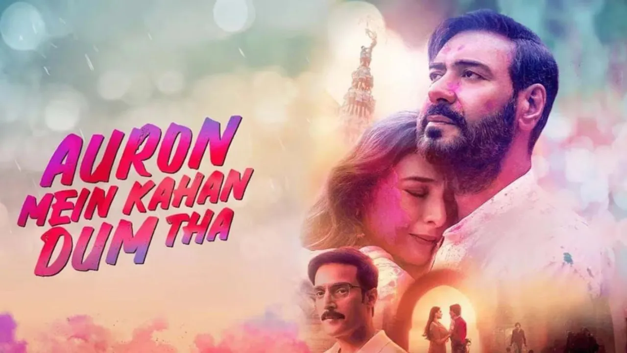 Tabu and Ajay Devgn in 'Auron Mein Kahan Dum Tha'