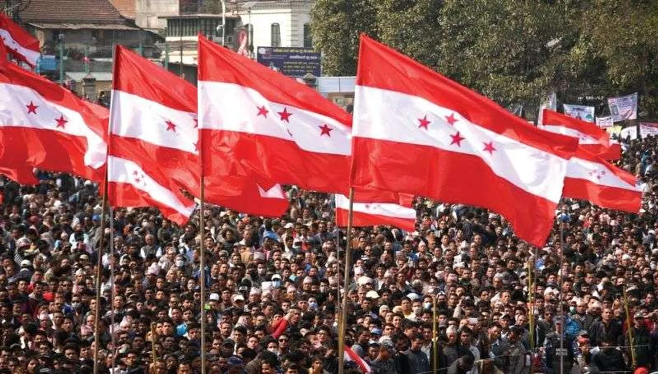 Nepali Congress Elections