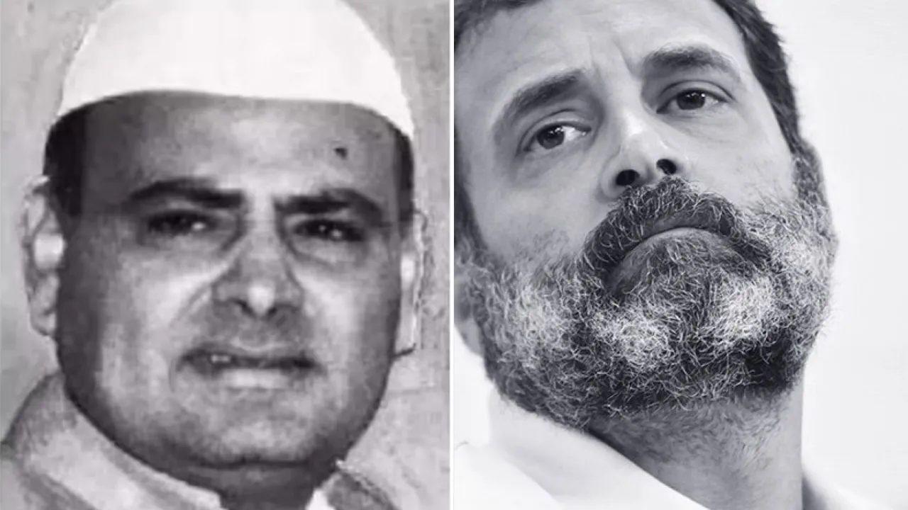 Feroze Gandhi and Rahul Gandhi