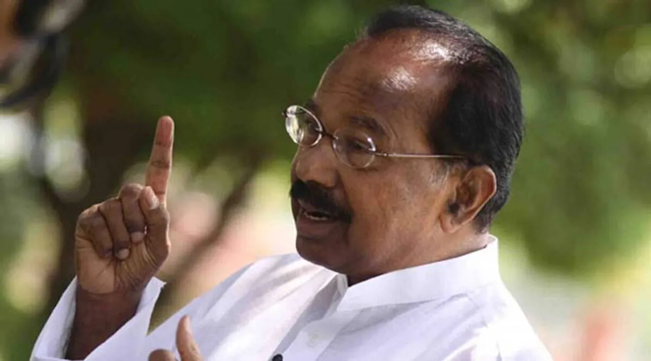 Don't open Pandora's box: Ex-law minister M Veerappa Moily to PM Modi, Law Commission on UCC