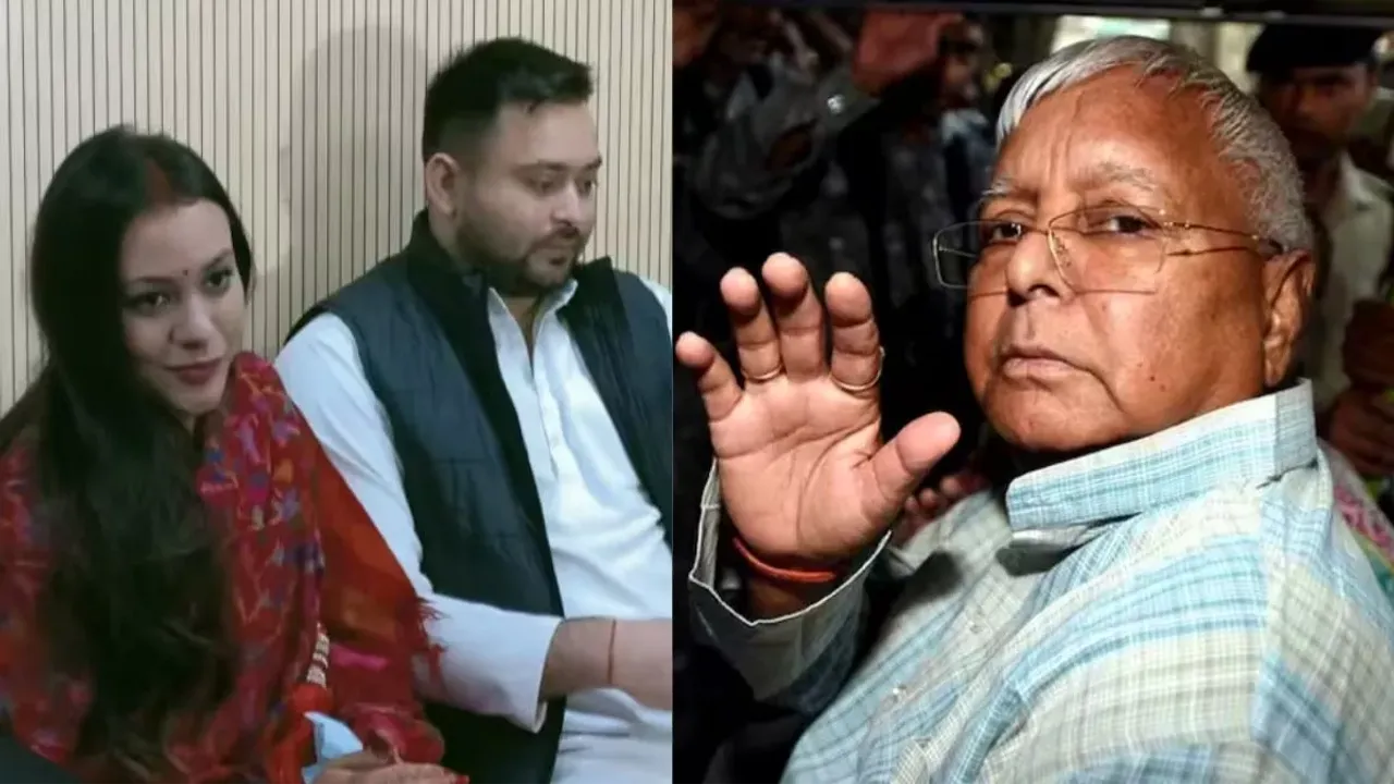 Lalu Prasad Yadav Tejashwi Yadav RJD