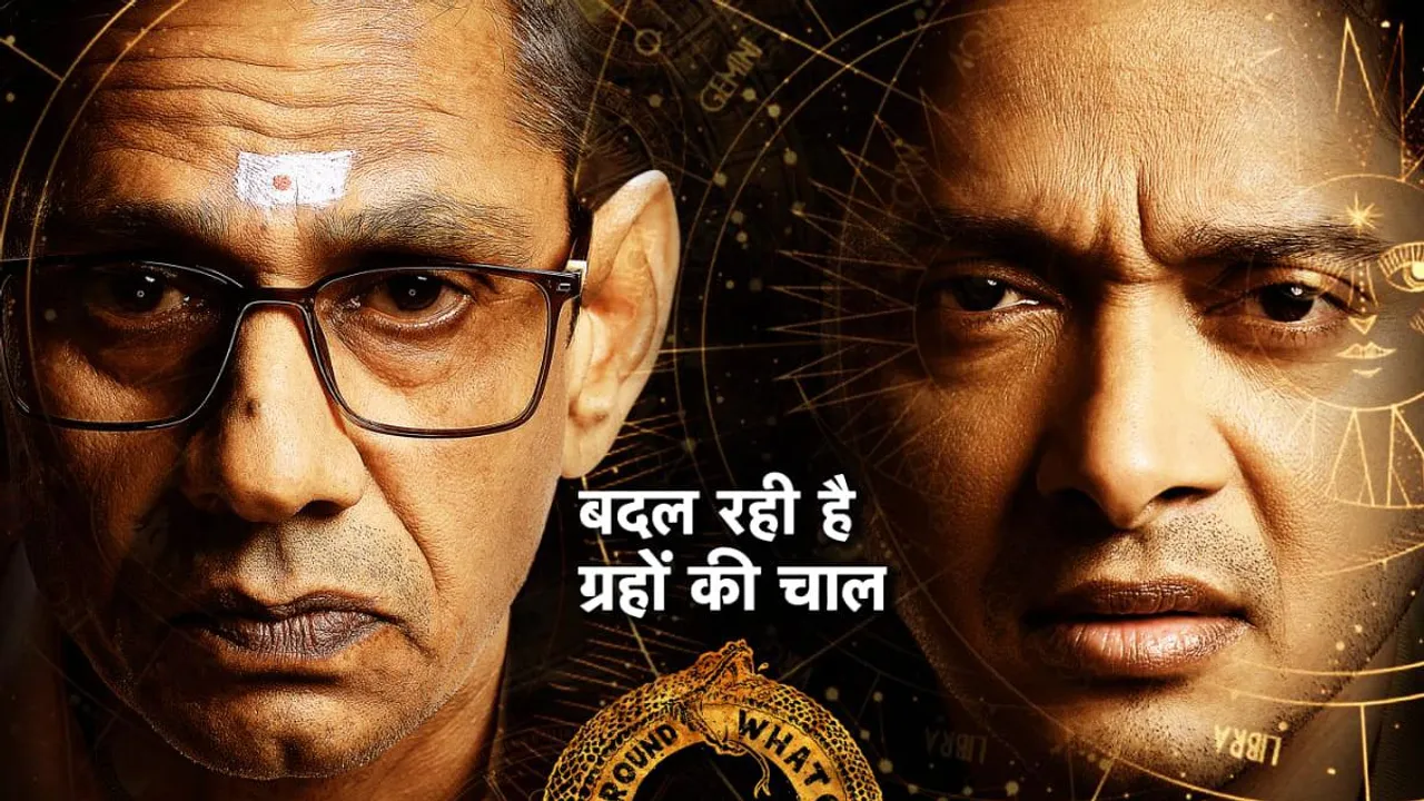 Shreyas Talpade's psychological thriller 'Kartam Bhugtam' to release on May 17