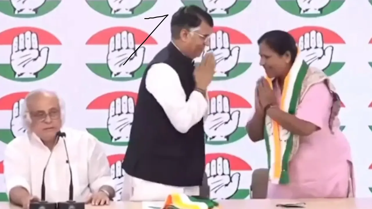 Dr. Tejaswini Gowda joined the Congress party in the presence of Jairam Ramesh and Pawan Khera.