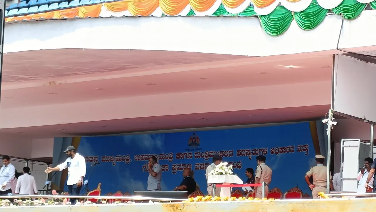 Siddaramaiah swearing-in ceremony