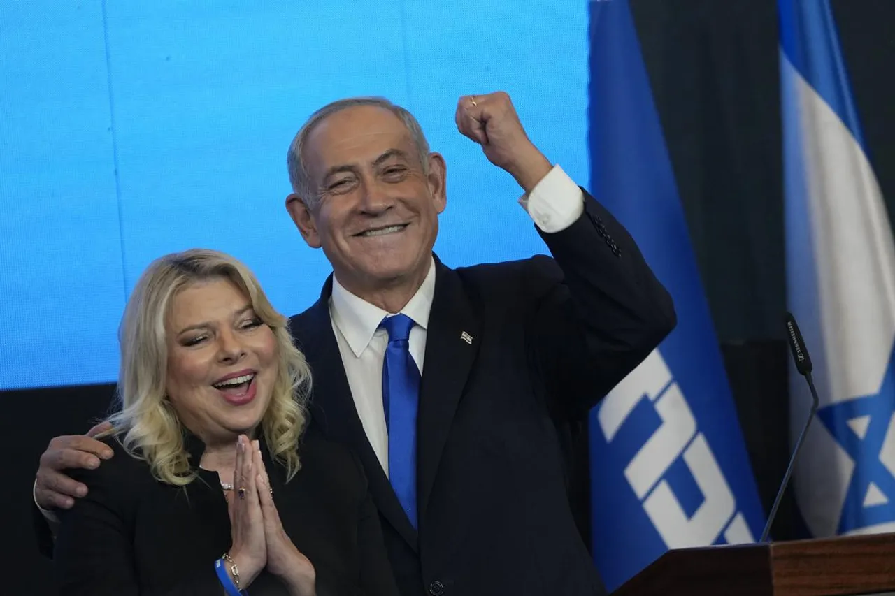 Israel election: Benjamin Netanyahu-led coalition to form govt