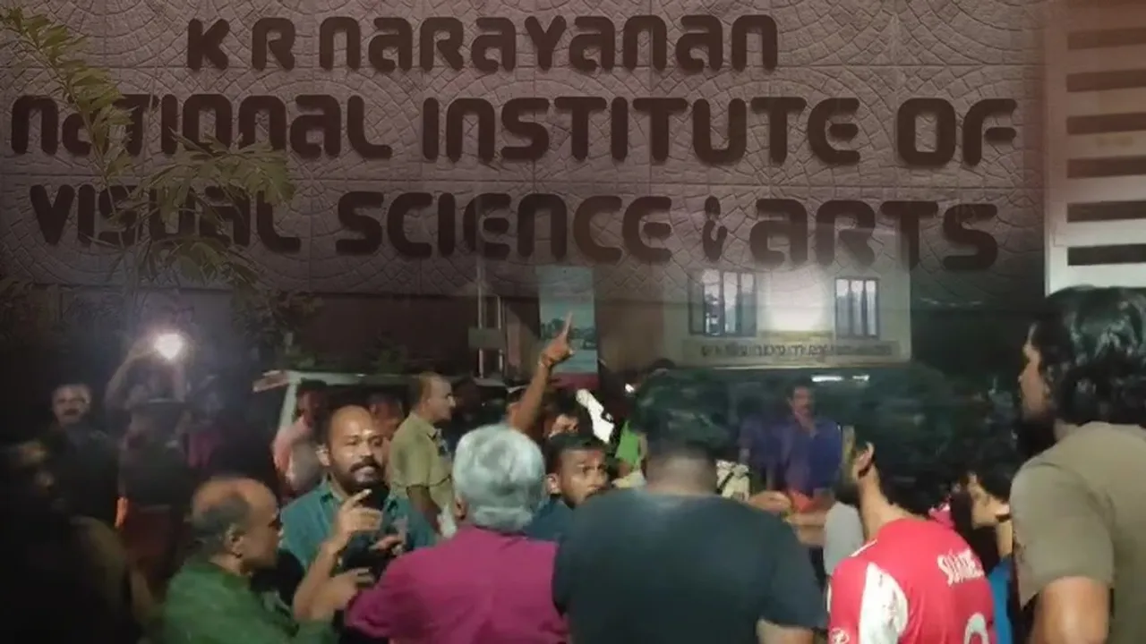 K R Narayanan Institute DYFI Ram Ke Naam