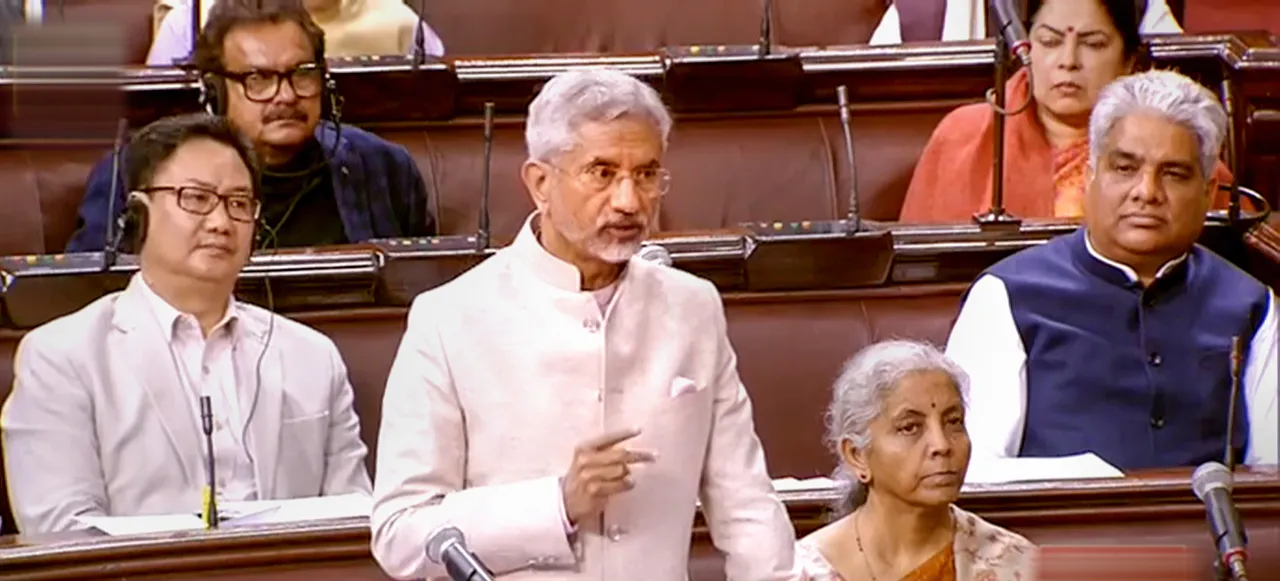 External Affairs Minister S. Jaishankar speaks in the Rajya Sabha