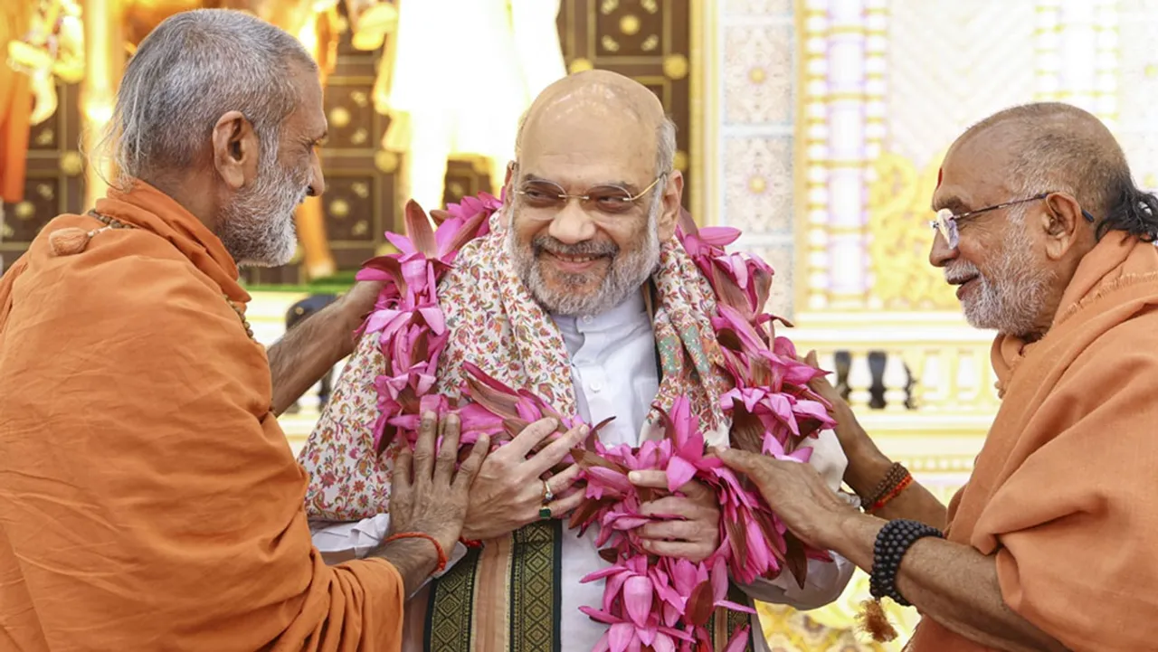 Consecration of Lord Ram idol, beginning of ‘Amrit Kaal’ not coincidence; sign of India’s rise: Shah
