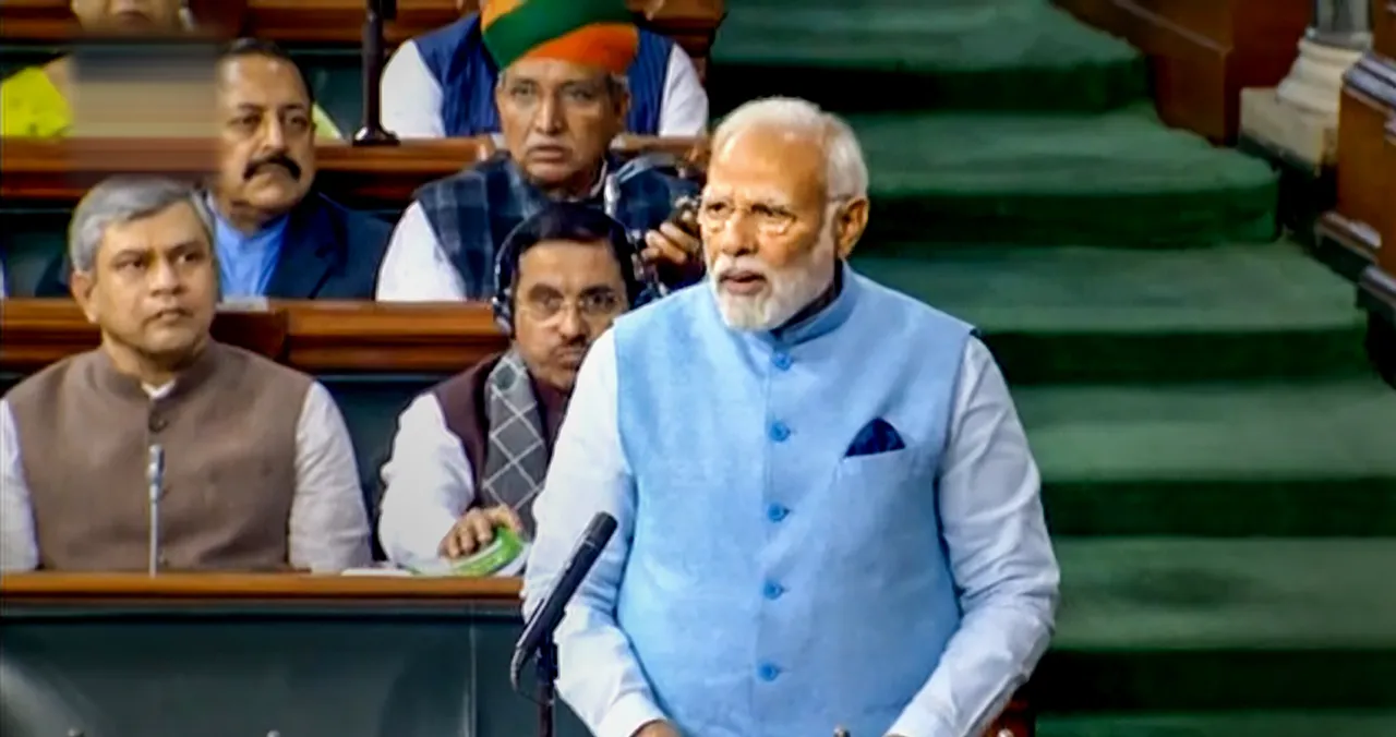 Budget Session of Parliament Narendra Modi