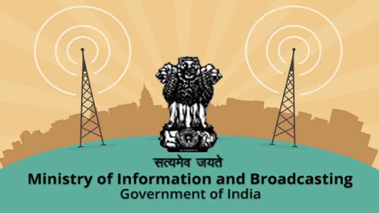 Meity notifies fact check unit under PIB as authorised unit for Centre