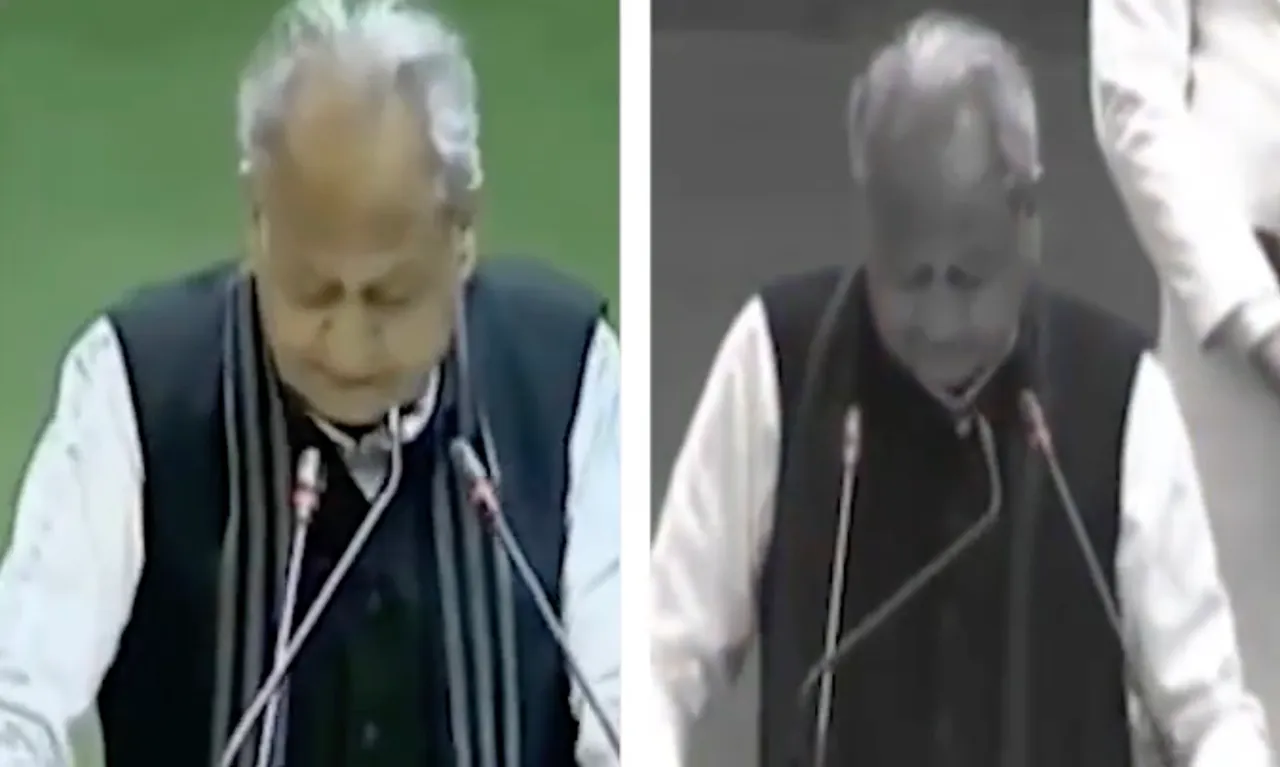 Rajasthan CM Ashok Gehlot reads out previous year's Budget