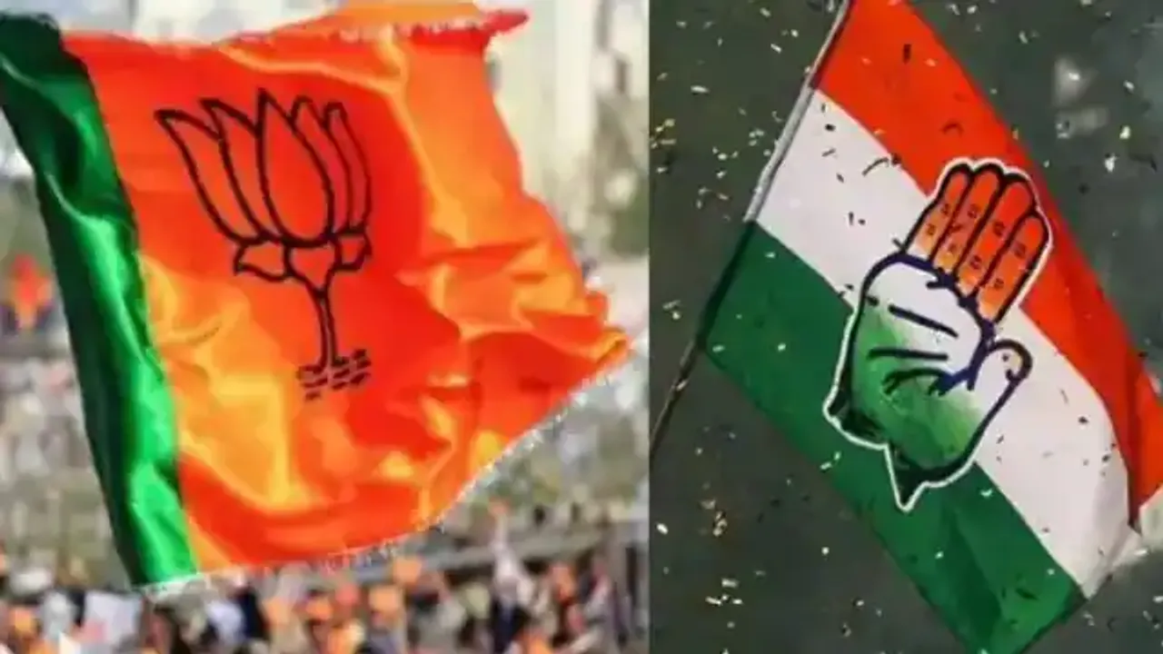 BJP Congress Flag Election