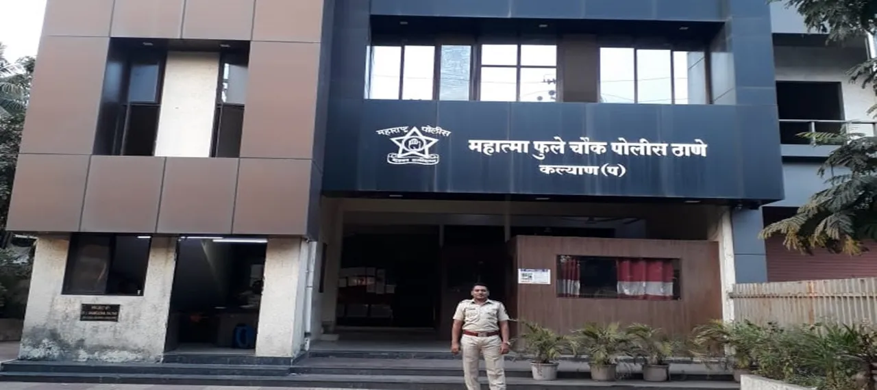 Theft accused escapes from Thane police lockup