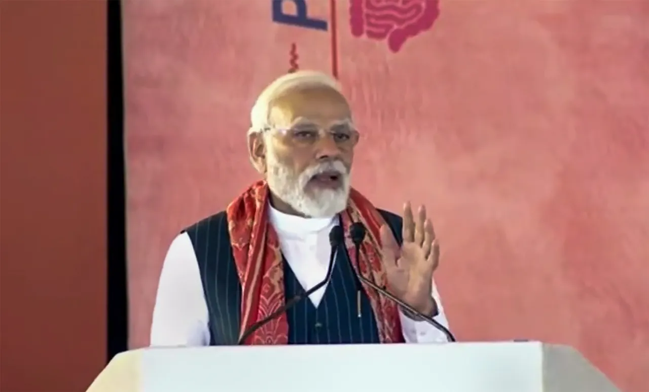 Narendra Modi in Guwahati