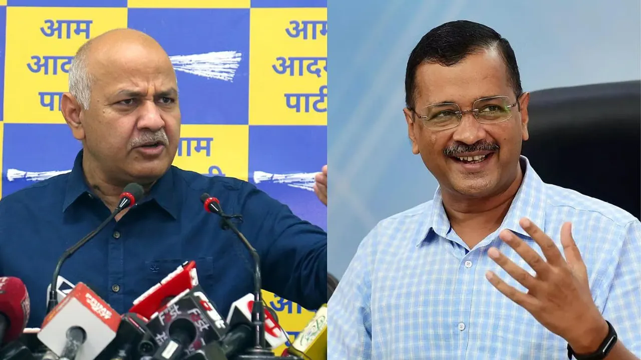 Arvind Kejriwal Manish Sisodia