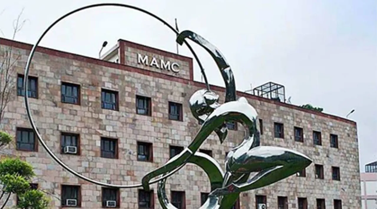 Maulana Azad Medical College.jpg