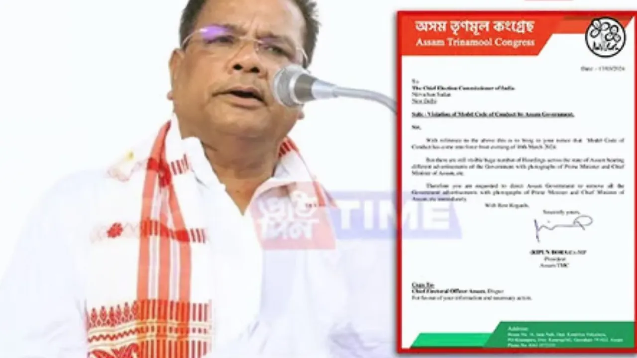 TMC state chief Ripun Bora has written to Chief Election Commissioner (CEC) Rajiv Kumar expressing their concerns regarding poll code violation