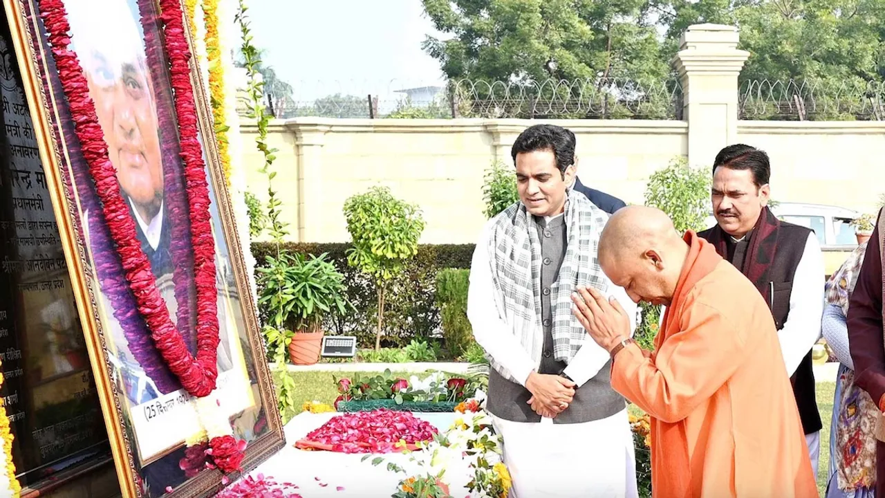 Yogi Adityanath pays homage to Atal Bihari Vajpayee