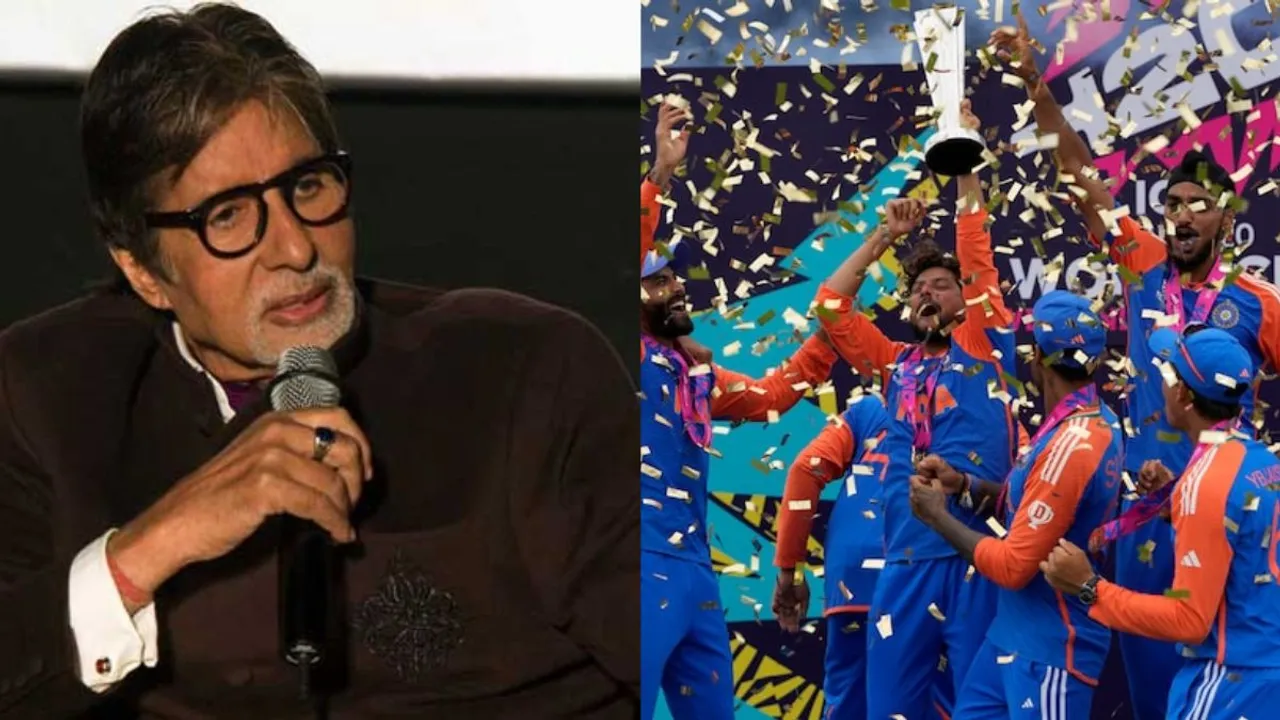 Amitabh bachchan on T20 world cup