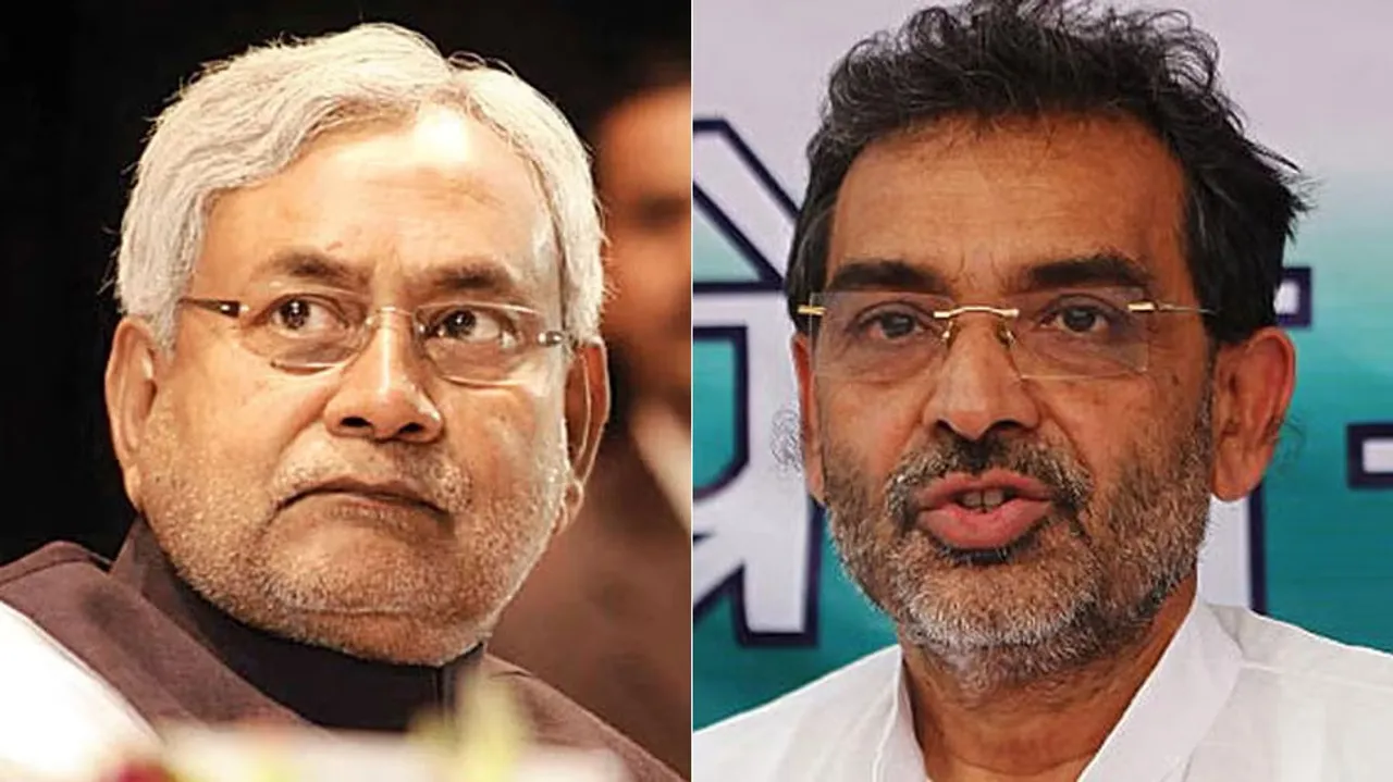 Nitish Kumar Upendra Kushwaha