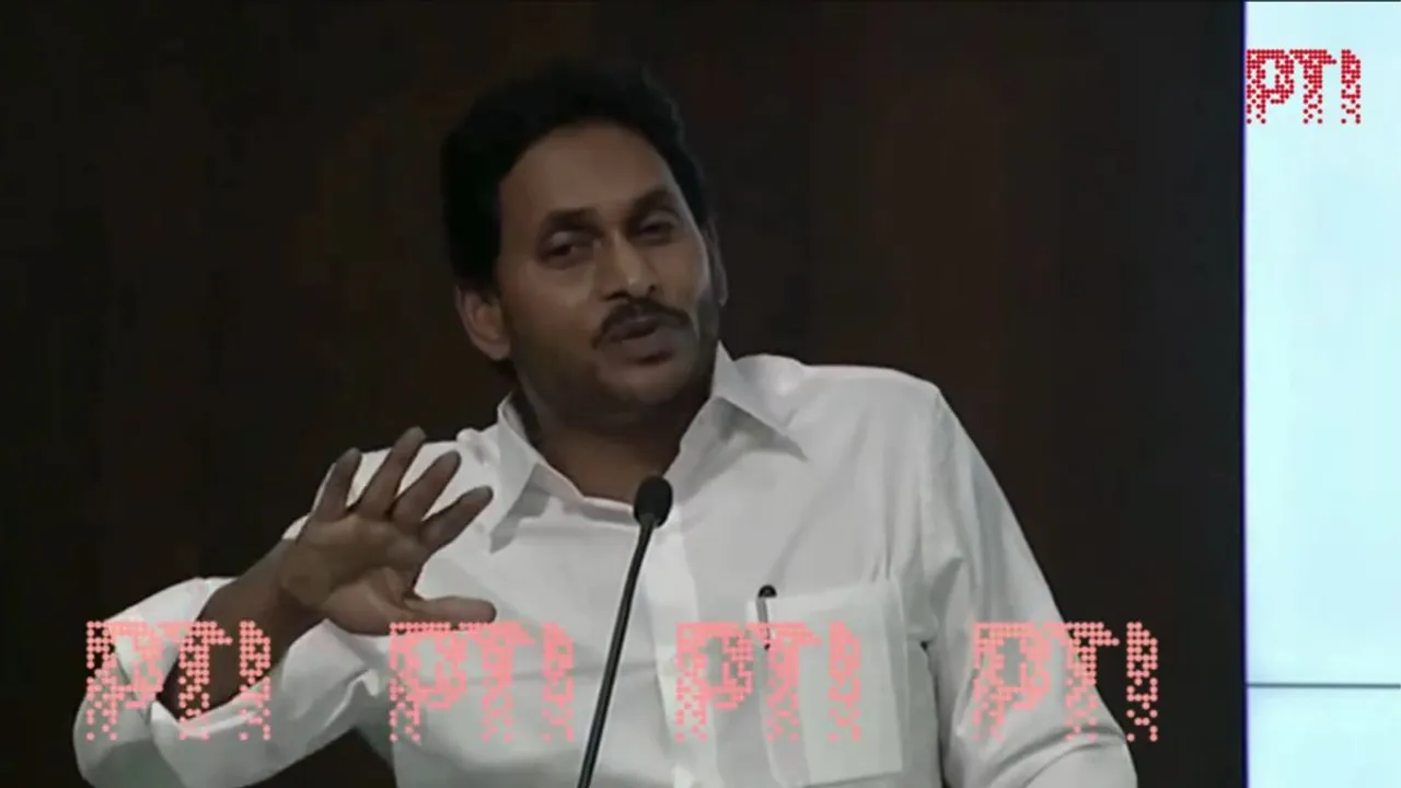Andhra Pradesh CM and YSRCP chief Jagan Mohan Reddy addressed the party’s manifesto release event at the Tadepalli Camp office in Vijayawada earlier today
