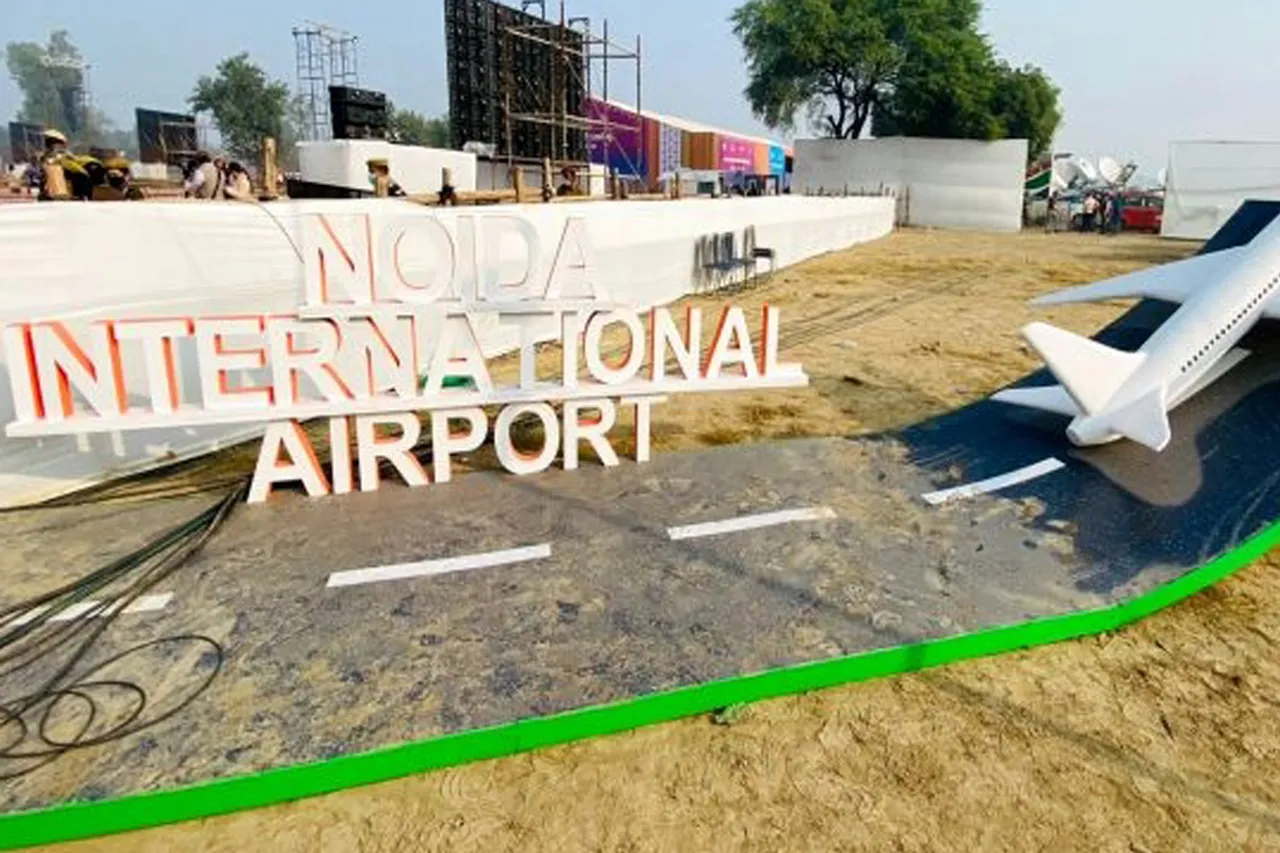 Noida International airport