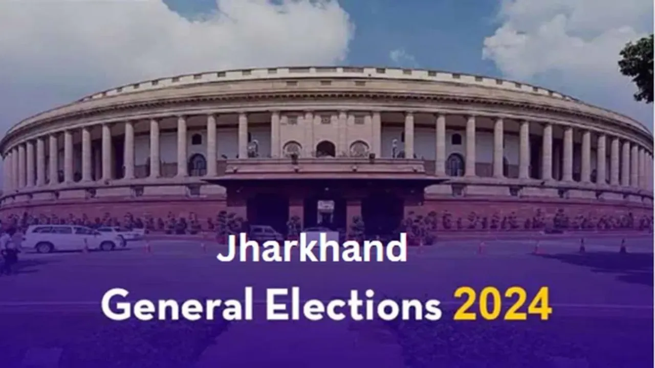 Jharkhand General Elections 2024 Lok Sabha Elections