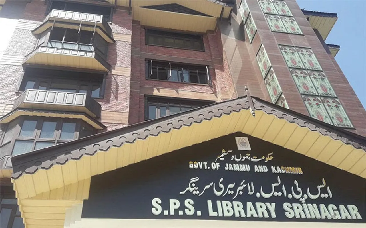 SPS Library Srinagar