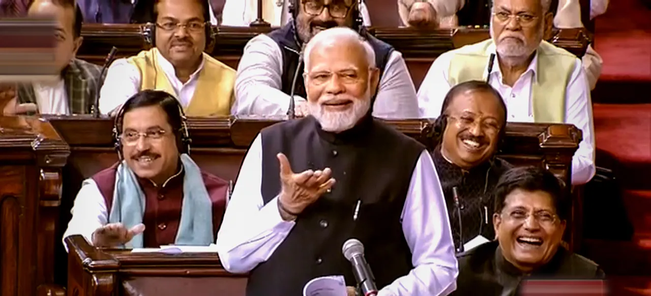 Prime Minister Narendra Modi Rajya Sabha