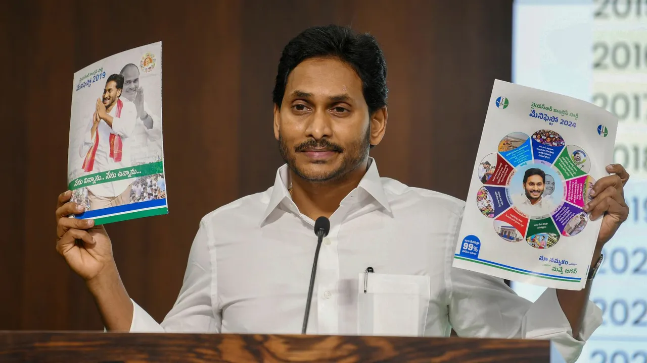 Andhra Pradesh Chief Minister and YSR Congress Party chief YS Jagan Mohan Reddy releases the party manifesto for the Lok Sabha elections at Tadepalli, in Guntur district, Saturday, April 27, 2024