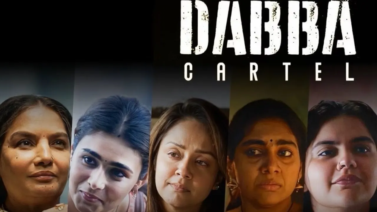 Farhan Akhtar, Shibani Dandekar team up for Netflix series 'Dabba Cartel'