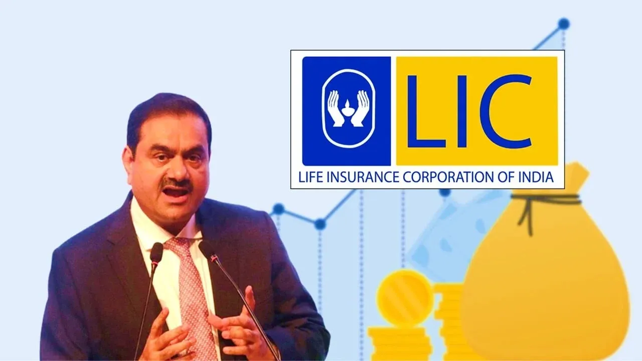 LIC Gautam Adani Group