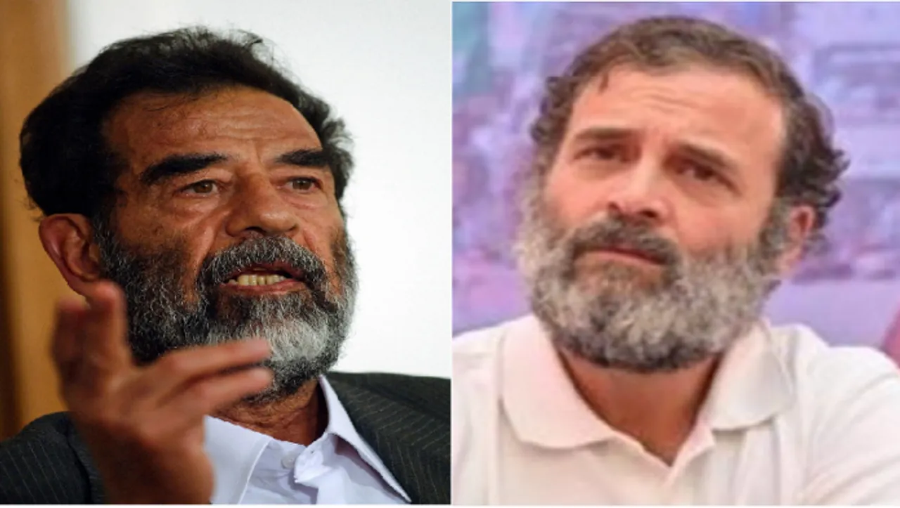 Rahul gandhi Saddam hussein