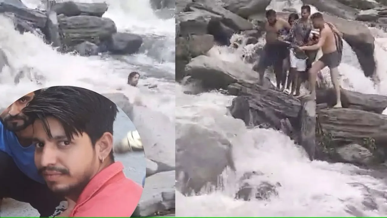 Tourist From Jalandhar drowns while bathing near Bhagsu Nag waterfall in Dharamshala