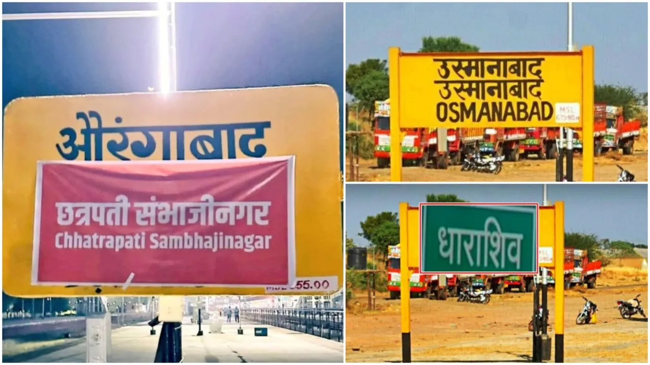 What's in a name? asks HC; dismisses pleas against renaming of Aurangabad and Osmanabad
