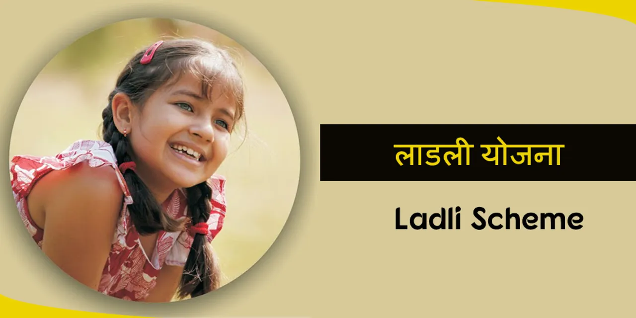Delhi govt's stand sought on PIL seeking proper implementation of Ladli Scheme