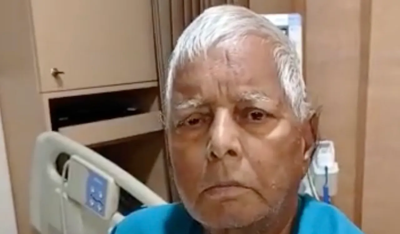 Lalu Prasad on Sharad Yadav