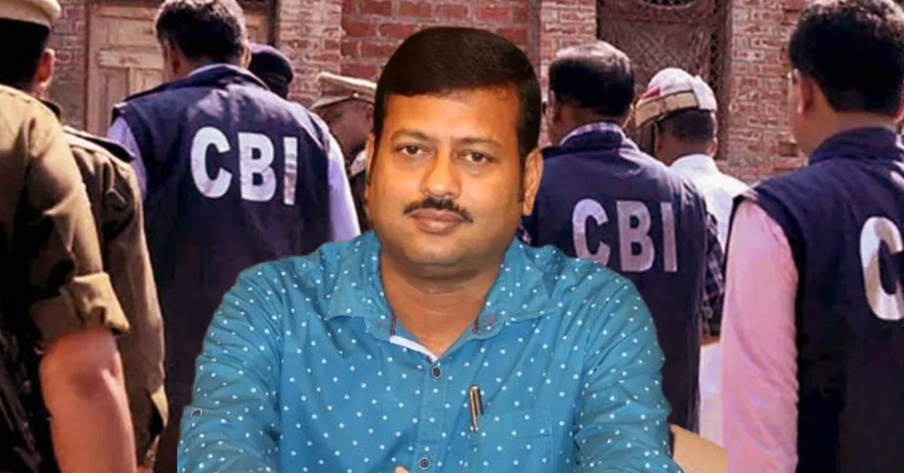 Jiban Krishna Saha CBI