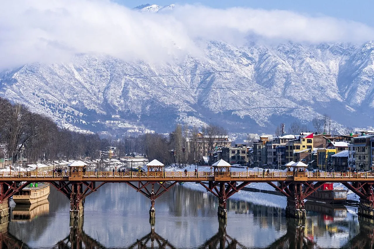 Kashmir bridge.jpg