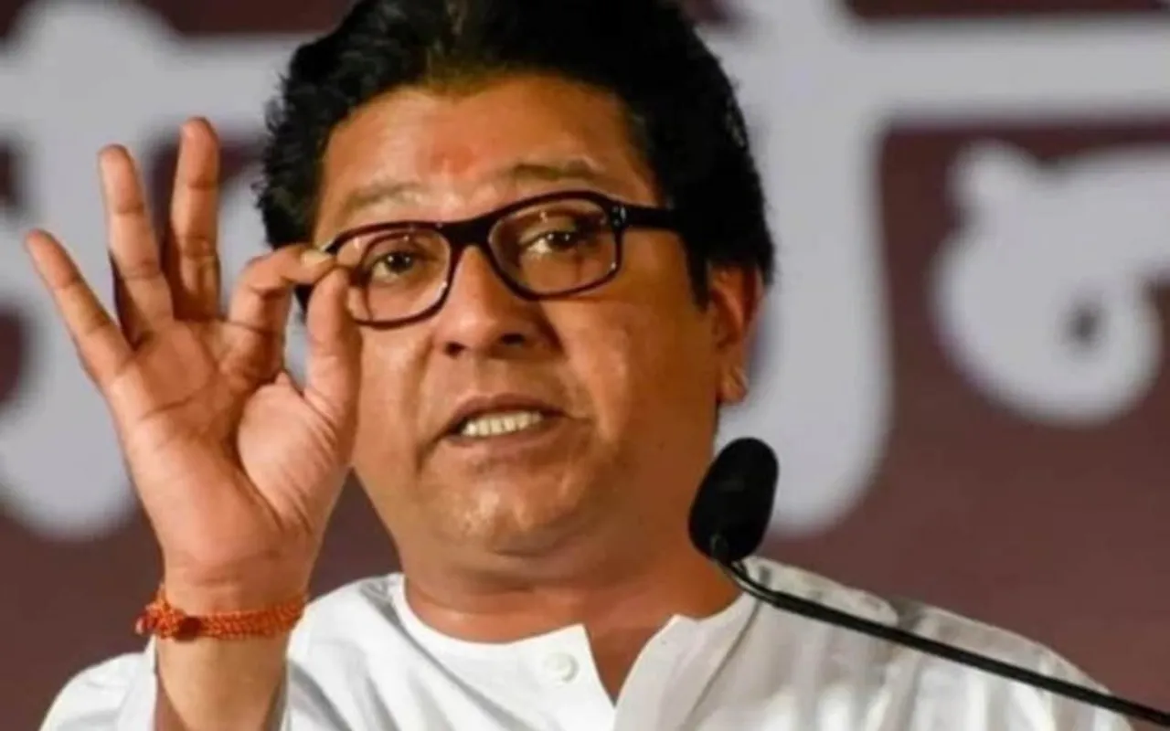 Raj Thackeray (File photo)